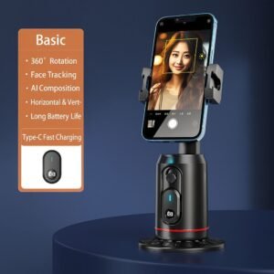 360° intelligent tracking gimbal